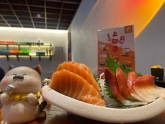 -戏作寿司(观音桥店)