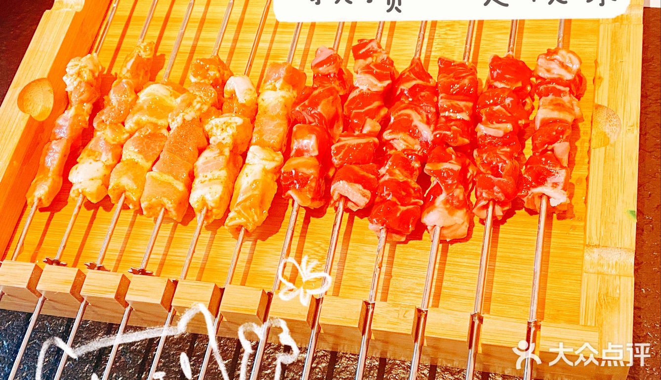 今日探店【霜火·雪花牛肉串】