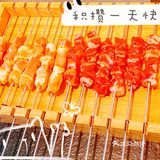 今日探店【霜火·雪花牛肉串】
