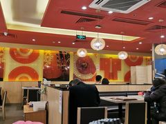 大堂-味千拉面(双井店)