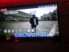 -好乐迪KTV(金钻店)