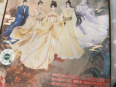 -人民广场-地下停车场