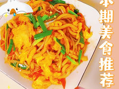 -幸孕妈咪·月嫂中心(十佳店)