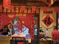-鱼满舱·鲜活海鲜·正宗鲁菜