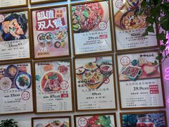 -大王油茶(二厂文创公园店)