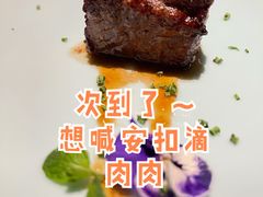 果木低温慢烤雪花小牛排-广舟(千禧店)