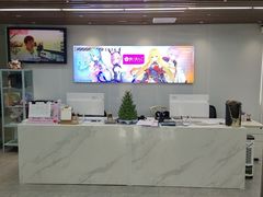 -樱花国际日语(徐家汇中心)