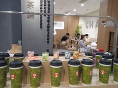 -霸王茶姬(正佳广场店)