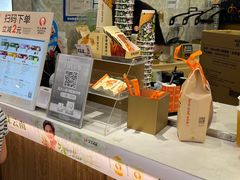 -沪上阿姨·精选茶饮(滨海永旺梦乐城店)