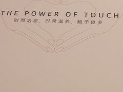 -LANN I 蘭 泰式古法按摩(徐家汇城开YOYO店)