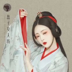 点击看大图 -盘子女人坊古装写真摄影(厦门总店)