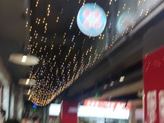 -牛市坎火锅(温州街店)