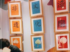 -海底捞火锅(北京西路夜宵主题店)