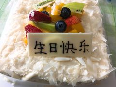 -广迎居老正兴菜馆