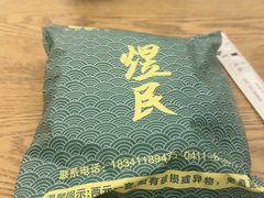 -欣欣餐厅·大连老菜(中山区解放路武昌街店)