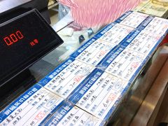 -白玉兰食品(甜云店)