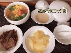 -杭州贝瑞斯美华妇儿医院·早孕·产检·儿科