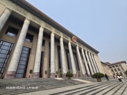 -人民大会堂宴会厅