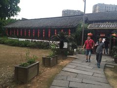 -阮氏酒家(柯桥店)