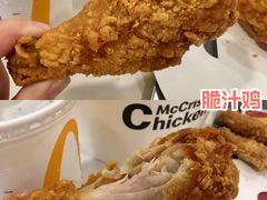 -麦当劳(鼓楼店)