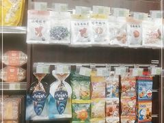 零售区-常青藤食品(成贤街店)