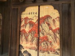 -北京饭店
