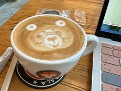 -了不起的考拉咖啡店(高新店)