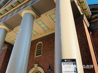 哈佛大学是公认的全球排名第一的大学 美国最悠久的大学