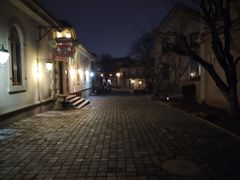 -北京张裕爱斐堡酒庄