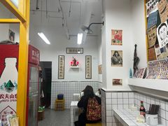 -攉转金牌豌杂面(安泰店)