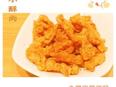 小酥肉-小杨生煎(湟普汇店)