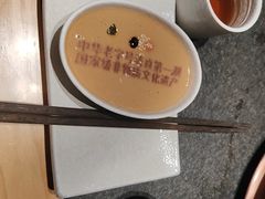 -东来顺(非遗·清真火锅·盛世广场店)