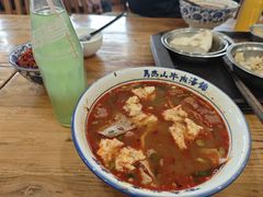 -清真马杰山牛肉汤馆