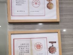 -上海仁爱医院口腔科 · 种植