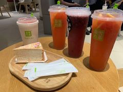 霸气橙子-奈雪的茶(花城汇中区PRO店)