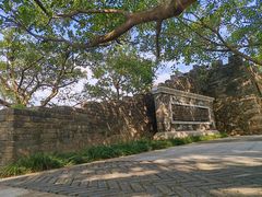 -小南山公园