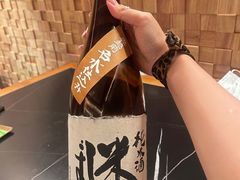 -伊藤ITO(侨福芳草地购物中心店)
