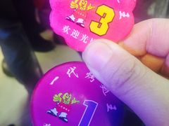 -一代烤翅王(大汉口店)