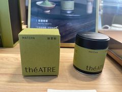 -théATRE 茶聚场(王府中環店)