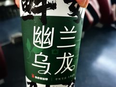 -书亦烧仙草(武宿国际机场店)