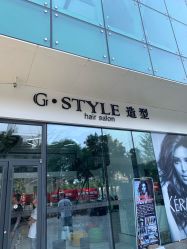 -沐泽SALON