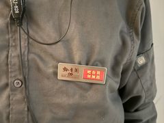 -黔香阁·味(花木店)