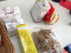 -百年义利(通州北苑南路店)