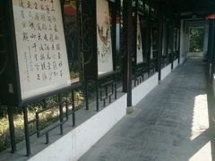 -中国湖笔博物馆(莲花庄路)
