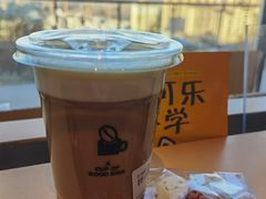 -Seesaw Coffee(朝阳大悦城店)