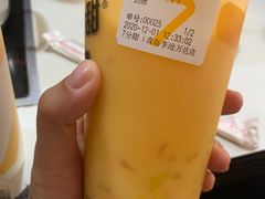 -7分甜(李沧万达店)