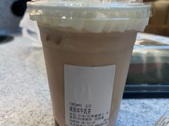 普洱牛乳茶-煮叶(悠唐广场店)