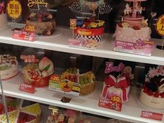 -味多美蛋糕(八大处店)