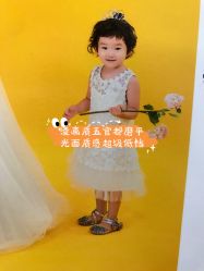 点击看大图 -爱儿美儿童摄影(朝阳公园店)