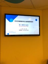 -杭州贝瑞斯美华妇儿医院·早孕·产检·儿科